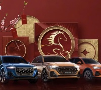 Audi Việt Nam chào xuân 2026 với ưu đãi “Đặc quyền Tết – Chạm đam mê”