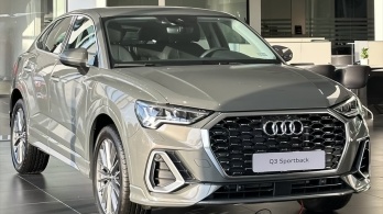 Audi Q3 2026: Giá Lăn Bánh, Khuyến Mãi 2026 & Đánh Giá Chi Tiết